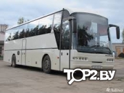 Neoplan 117. ЧТУП НеонТранс. Автоперевозки Брест