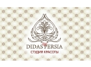 Студия красоты &quot;Didas Persia&quot; (Дидас Персия). Косметический кабинет Брест