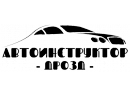 Частный автоинструктор Дрозд. Брест. 